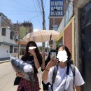 남미세탁소 이미지