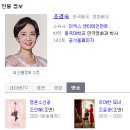 이엑스엔터테인먼트 이미지