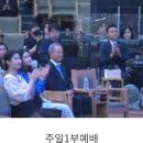 할렐루야교회