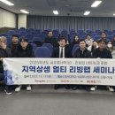 (주)멀티테크 이미지