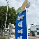 문화체육센터(청양시네마) 이미지