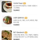 빌콤 이미지