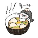 테이블더한