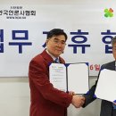 성공시대 이미지