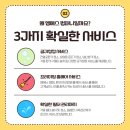 엠에스컴퍼니