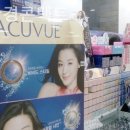 드라마안경콘택트 이미지