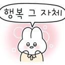 동탄지성로470번길 이미지