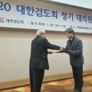 선웅 검도관 이미지