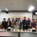 복현1동주민센터 이미지