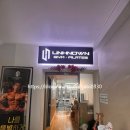 언노운짐 양천구청점 | 양천구청헬스장 &#39;언노운짐&#39;에서 체험한 프리미엄 헬스와 필라테스!