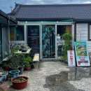 남정1길 이미지