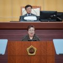 명신전기 - 동구 송라로3길 71 | 명신전기