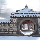 MOON GATE 이미지