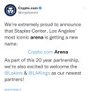 LA 스테이플스 센터, 크립토닷컴 아레나로 명칭 변경 이미지