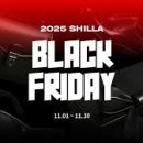 프라이데이 이미지