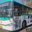 본탑재활의학과의원