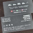 아이엑스총판 이미지