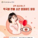 영보약국 이미지