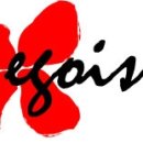 이고이즘 이미지