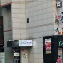 효신한의원 네이버블로그