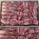 강남2축산 이미지