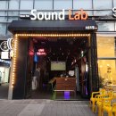 토탈사운드앤토탈치킨 | 문정 대형스크린 술집/문정 안주무한 술집/사운드랩 문정 푸르지오점 솔직후기