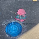 이바구충전소 이미지