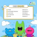 매창로+석정로 네이버블로그