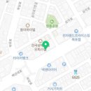 천일공구철물