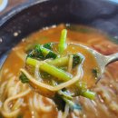 별미어탕칼국수 네이버블로그