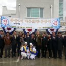 왕산마을회관 이미지