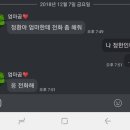 바른생활 이미지