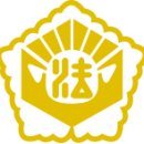 법무사김영호사무소 - 남구 법대로14번길 16 | 법무사김영호사무소