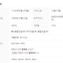 (주)충일종합건설 이미지