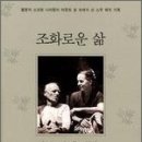 지구별지기
