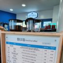 맛집, 강릉카페] 강릉에서 산토리니 방문 가능하네요 - 스페셜티 커피전문점 강릉 산토리니커피 방문후기
