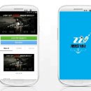 VIP모바일 이미지