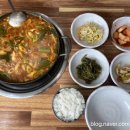 한마당방촌점