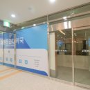 수원약국 이미지