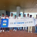 에스제이산업 이미지