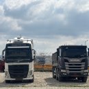 유로공업사 이미지