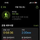 국수와막걸리 - 계양구 계양산로 106 | 국수와막걸리