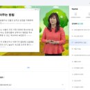 [1급과정] 손유희지도사 1급 이미지