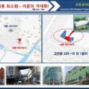 산영산업 이미지
