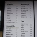구평동-3 | [부산 사하구 맛집] 구평동맛집, 부산사하구카페 "카페노라" 후기