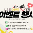 시립호반더퍼스트어린이집