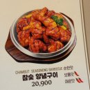 훌랄라수진역점