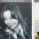 행복한 여정 네이버블로그