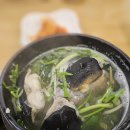명천복집