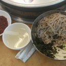 청평호반닭갈비막국수 이미지